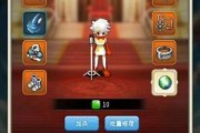 超越现实，体验魔幻世界！魔力宝贝私服全攻略