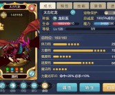 包含珍藏魔力的守护者：与魔力宝贝共度一生的词条
