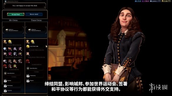 纵览未来科技！魔力SF发布网秘不可言