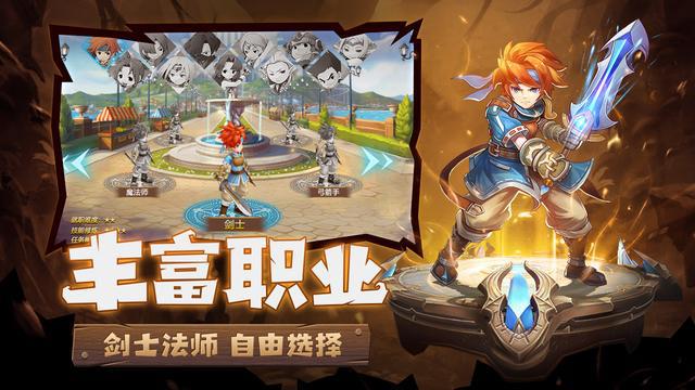 关于魔力宝贝私服，唤醒你内心深处的魔法世界！的信息
