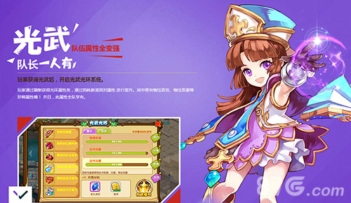 捕捉魔力：将魔力宝贝纳入囊中的简单介绍