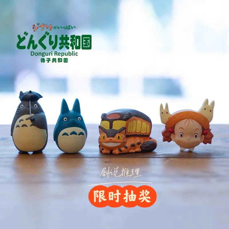 时光魔法匣：与魔力宝贝一起回忆童年的魔法记忆的简单介绍