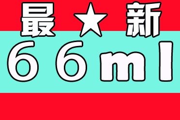 改写规则：揭示魔力SF的颠覆力量的简单介绍