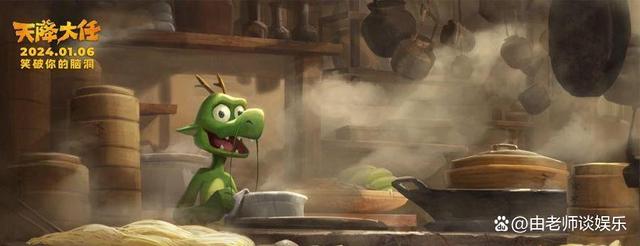 奇幻之旅！体验魔力SF中的惊险冒险与恢弘场面的简单介绍