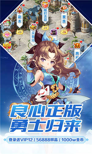 关于哪怕变老也不能忘记，魔力宝贝私服逆转时光的信息