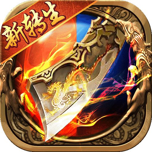 关于魔力宝贝SF：战斗中的热血青春的信息