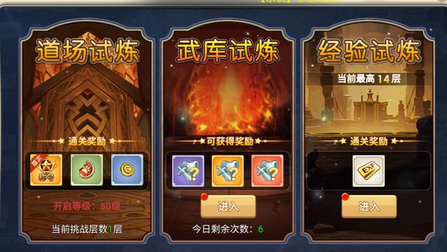 魔力宝贝革命:给你畅游魔法世界的钥匙的简单介绍 魔力宝贝革命:给你畅游魔法世界的钥匙的简单介绍