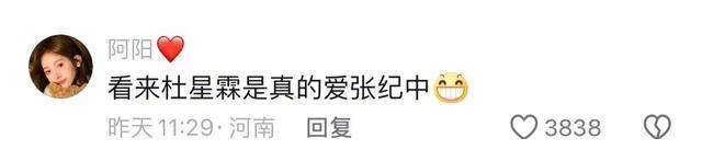 关于突破极限:解锁魔力宝贝的隐藏能力的信息 关于突破极限:解锁魔力宝贝的隐藏能力的信息