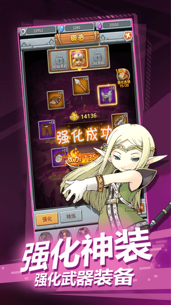 关于探索魔力宝贝SF:解锁魔法技能的奇妙之旅的信息 关于探索魔力宝贝SF:解锁魔法技能的奇妙之旅的信息