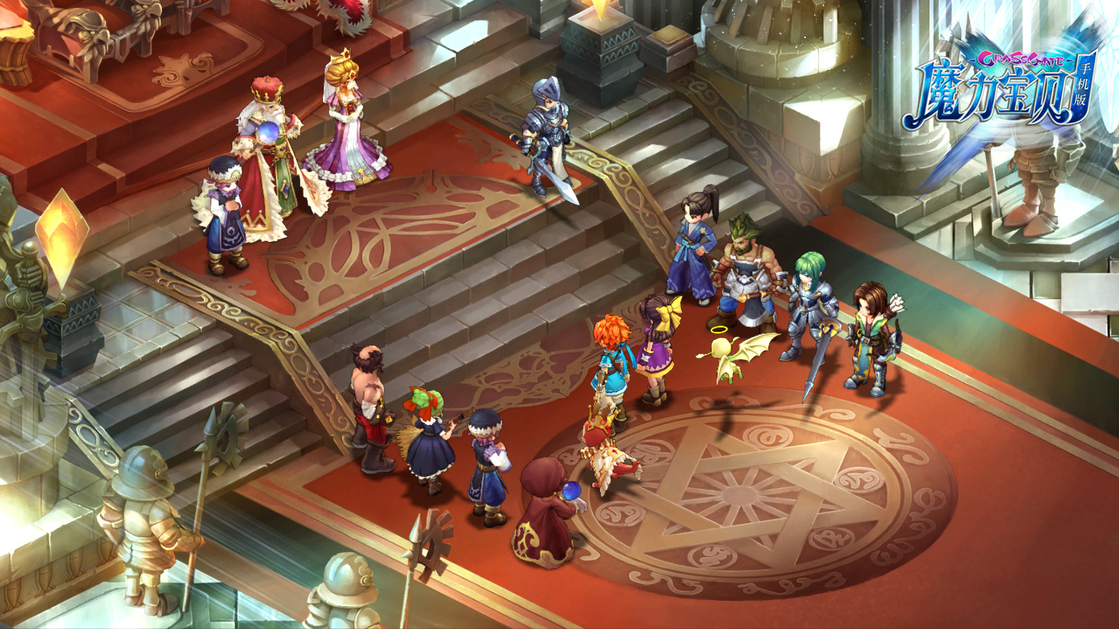 包含与魔力宝贝伙伴的暑假大冒险的词条