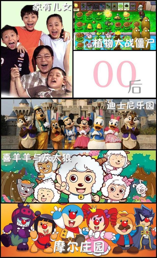 魔力宝贝的魔法箱：童年梦想有你一份的简单介绍