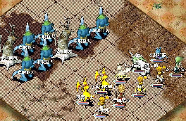 魔力宝贝:用魔法照亮世界的黑暗的简单介绍 魔力宝贝:用魔法照亮世界的黑暗的简单介绍