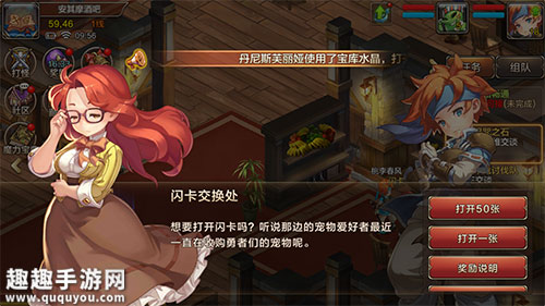 包含魔力宝贝：解锁心灵的奇迹的词条