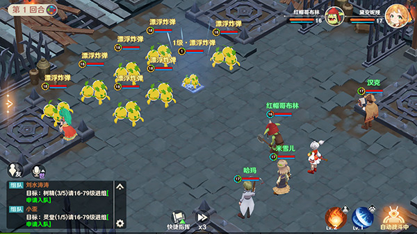 包含魔力宝贝：解锁奇幻世界的大门的词条