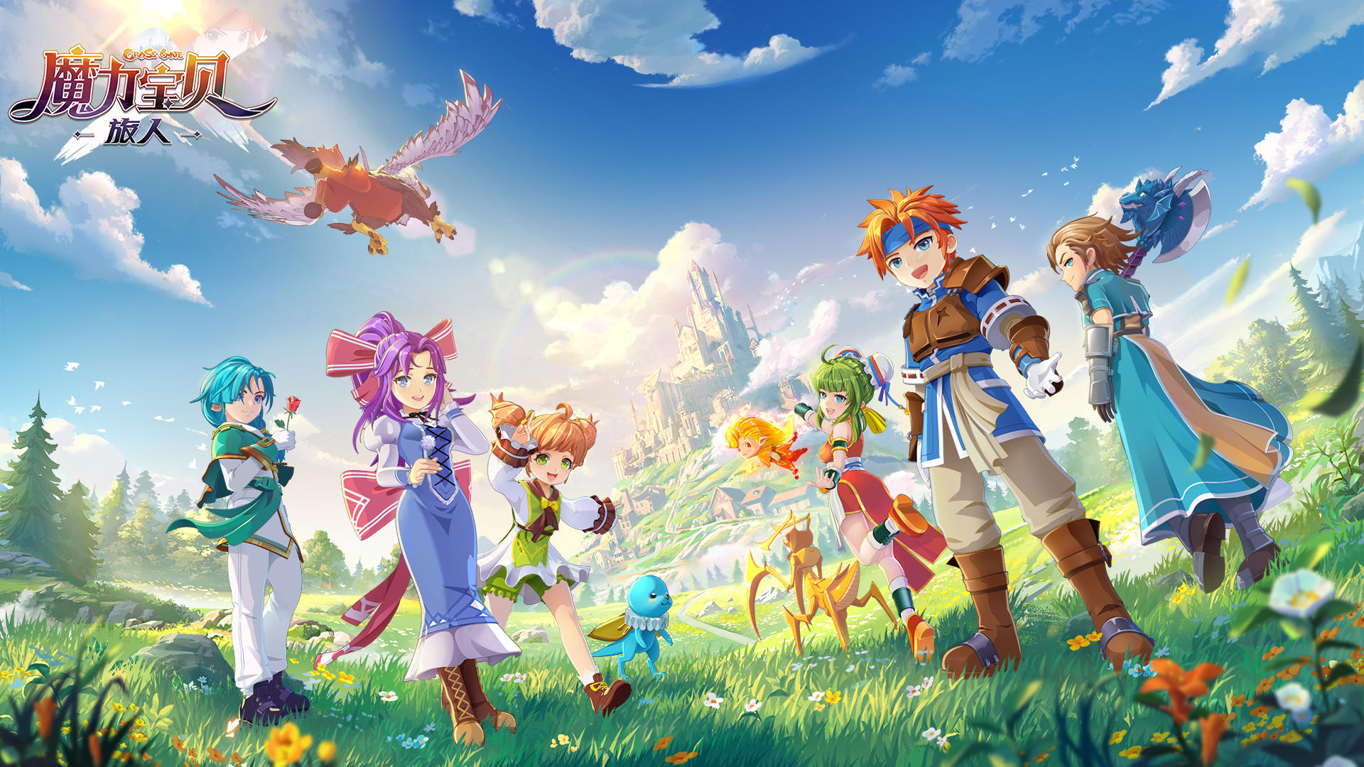 魔力宝贝:畅享游戏无限乐趣 魔力宝贝:畅享游戏无限乐趣