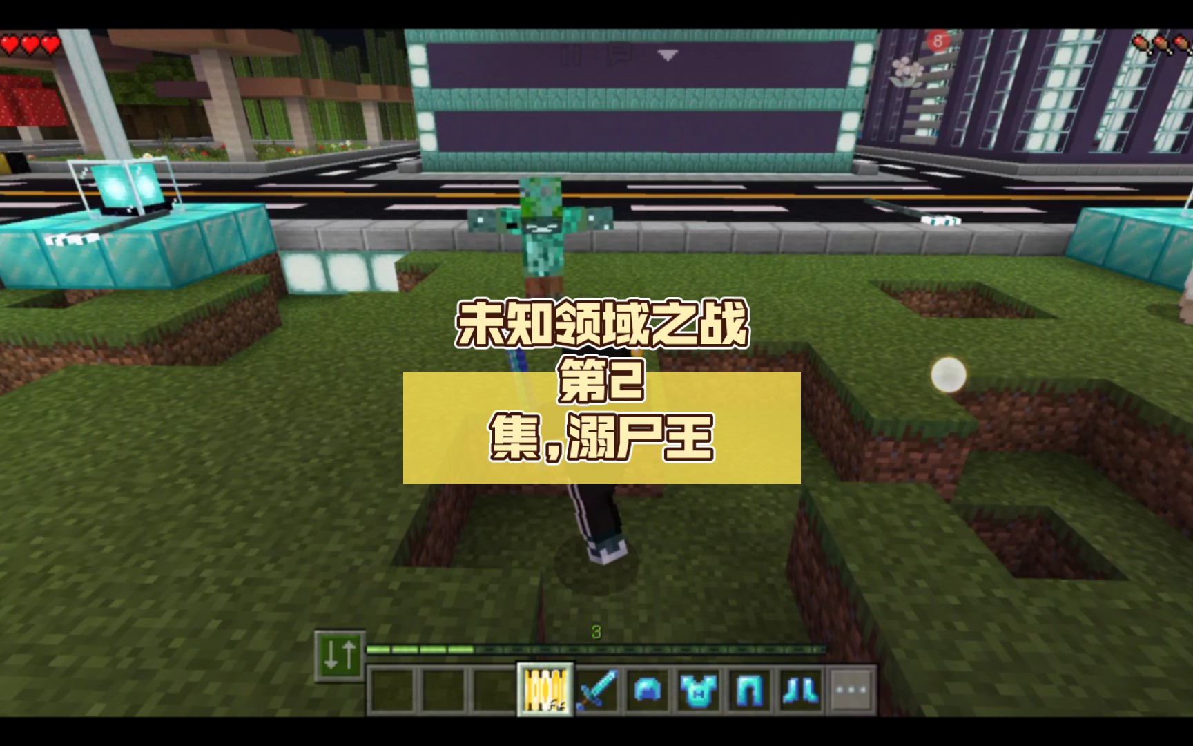 探索未知领域：开拓魔力宝贝领域新天地