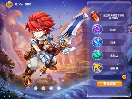魔力宝贝:全新玩法,乐趣翻倍,成就无限可能! 魔力宝贝:全新玩法,乐趣翻倍,成就无限可能!
