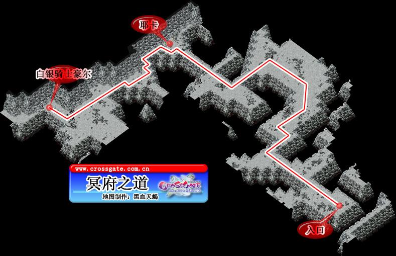 魔力宝贝佣兵耶卡技能图鉴一览 魔力宝贝佣兵耶卡技能图鉴一览