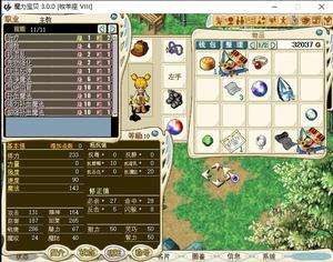 魔力宝贝怀旧忍者加点顺序