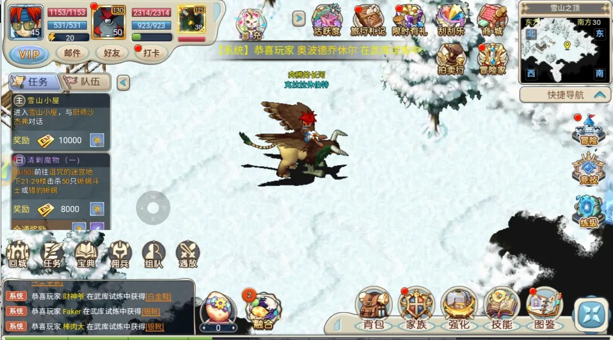 新伙伴加入:魔力宝贝宠物模拟器发布最新宠物资料! 新伙伴加入:魔力宝贝宠物模拟器发布最新宠物资料!