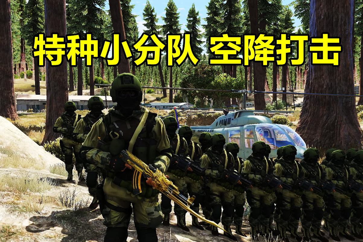 战略部署:装备模拟器战术策略分享! 战略部署:装备模拟器战术策略分享!