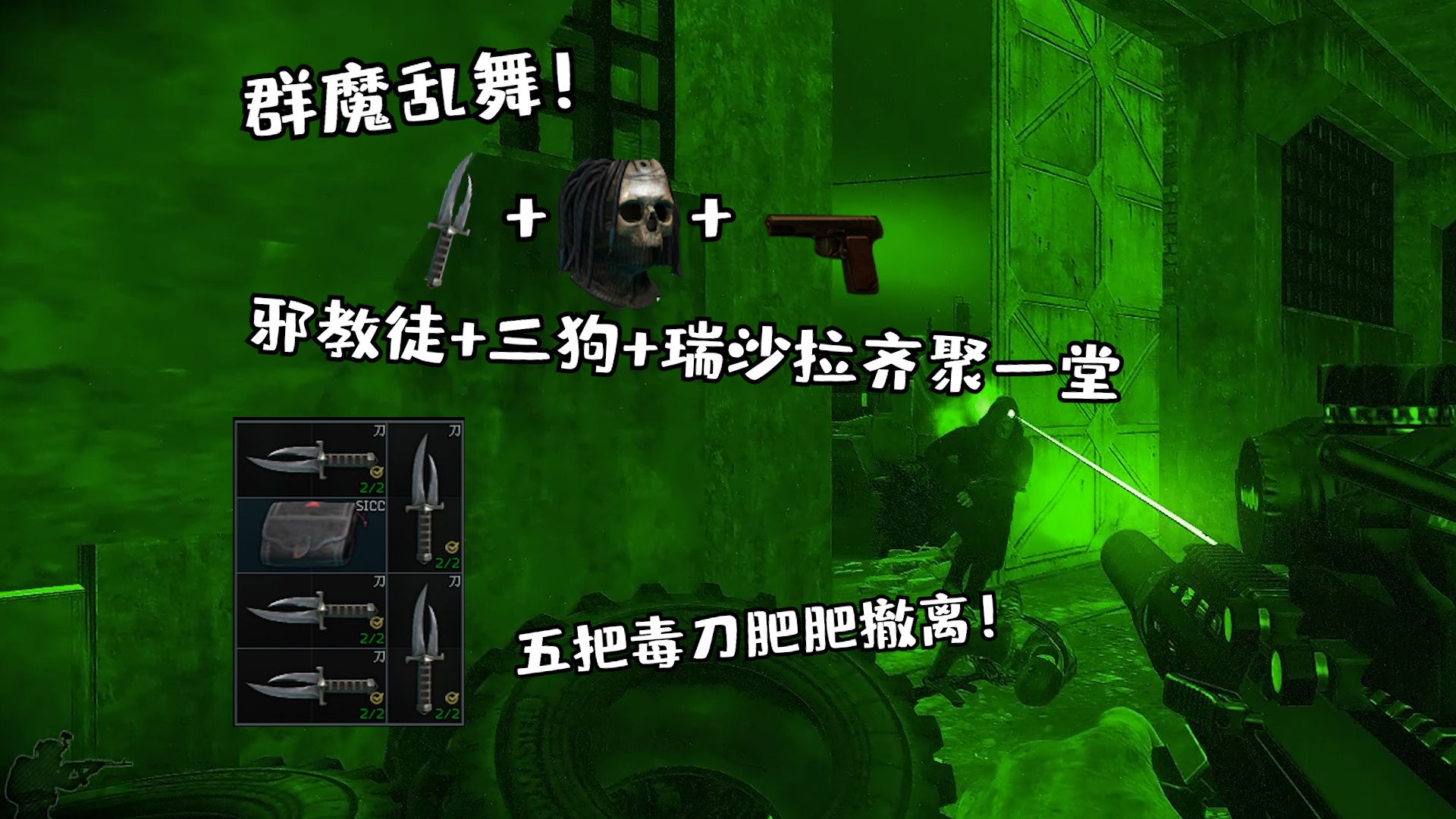 冒险者大会盛况:魔力宝贝玩家齐聚一堂! 冒险者大会盛况:魔力宝贝玩家齐聚一堂!