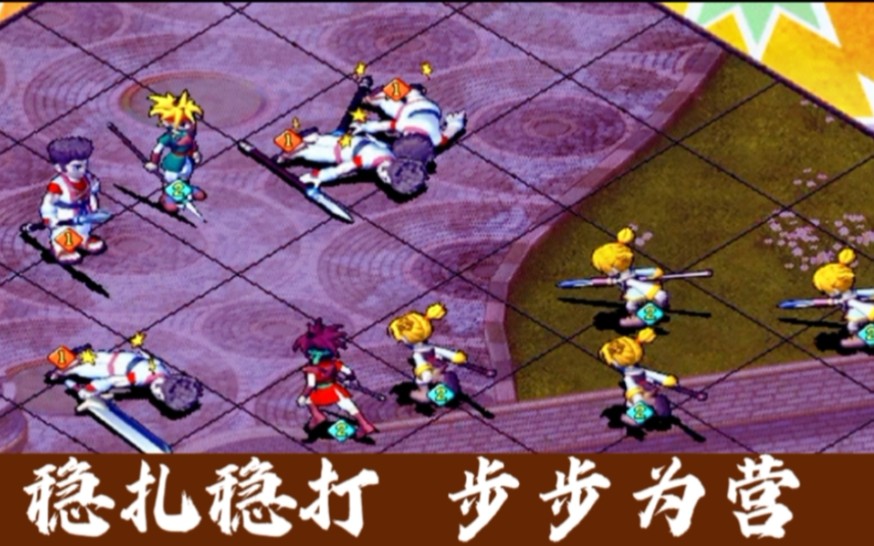 魔力宝贝人物加点器比赛报道:见证顶级玩家的对决! 魔力宝贝人物加点器比赛报道:见证顶级玩家的对决!