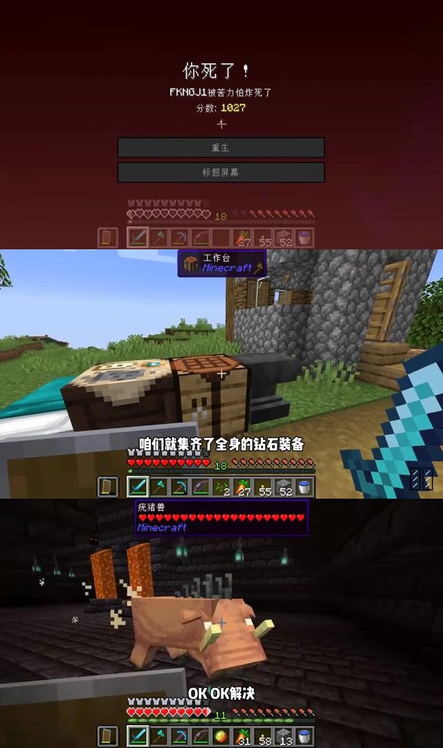 培养超凡技巧:提升宠物实力战胜强敌 培养超凡技巧:提升宠物实力战胜强敌