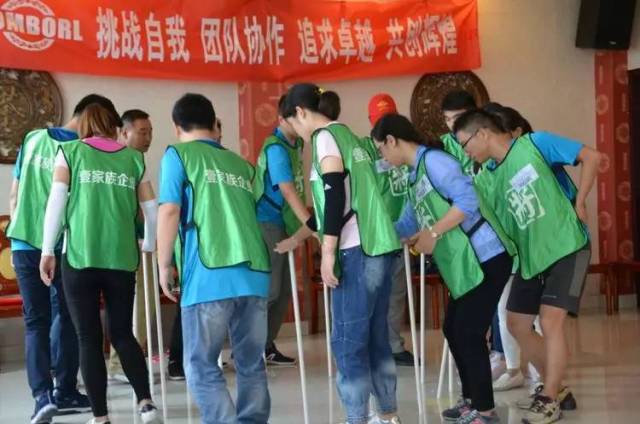 团结合作之道,共创辉煌战绩 团结合作之道,共创辉煌战绩