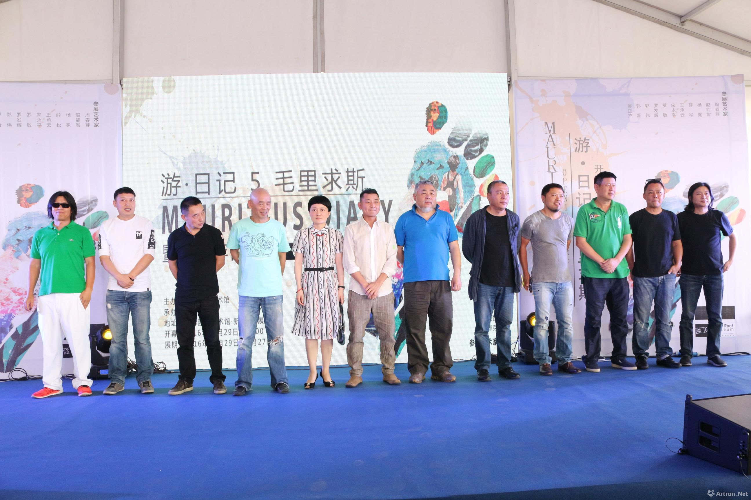 魔力宝贝展览回顾:感受经典的激情与感动! 魔力宝贝展览回顾:感受经典的激情与感动!