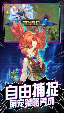 魔力宝贝觉醒合成版百人96关攻略 魔力宝贝觉醒合成版百人96关攻略