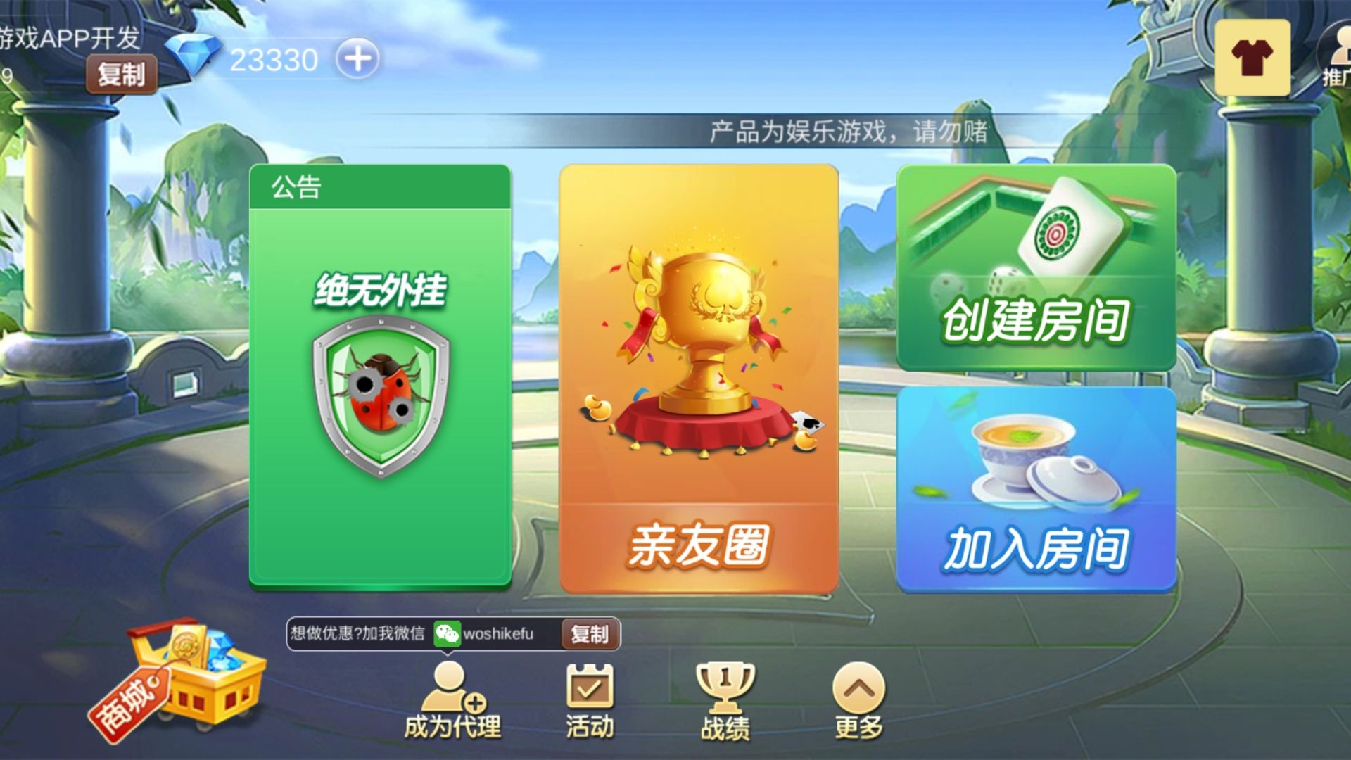 探秘魔力宝贝资料站:尽情畅游游戏世界! 探秘魔力宝贝资料站:尽情畅游游戏世界!