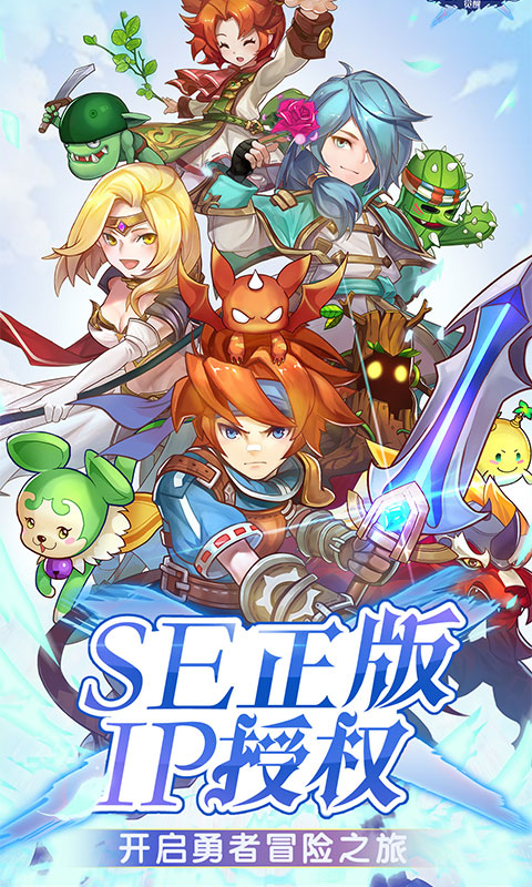 珍稀宝贝展示：发现魔力宝贝世界的珍宝！