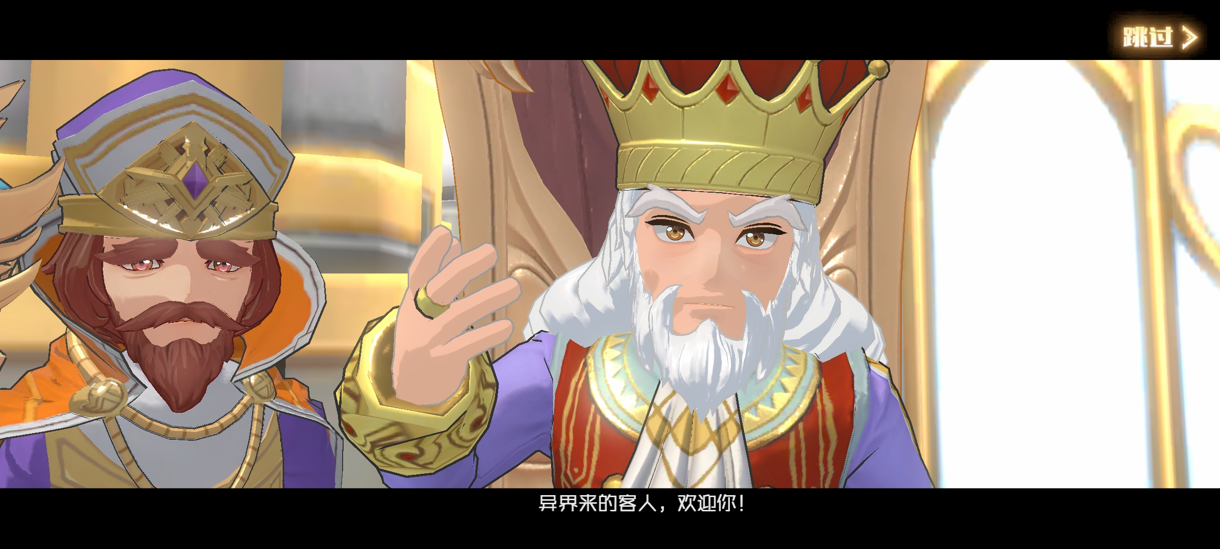 海量福利！魔力宝贝私服一键领取超丰厚奖励！